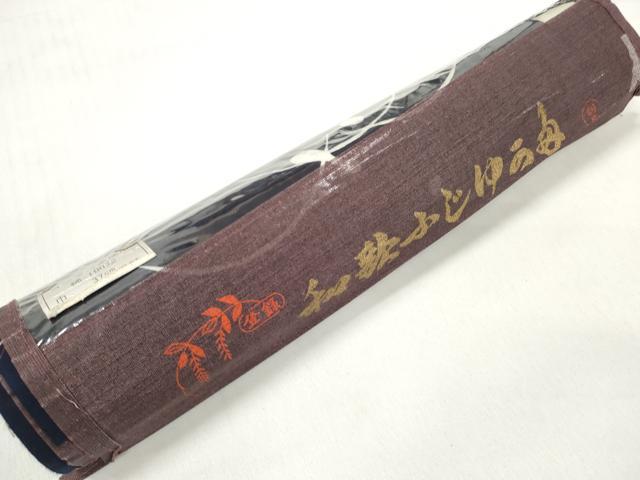 平和屋着物＊夏物 浴衣 反物 着尺 瓢箪 ひょうたん 芝文 コーマ糸使用 綿 未使用 DABD7705zzz