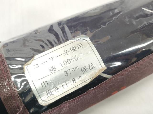 平和屋着物＊夏物 浴衣 反物 着尺 瓢箪 ひょうたん 芝文 コーマ糸使用 綿 未使用 DABD7705zzz