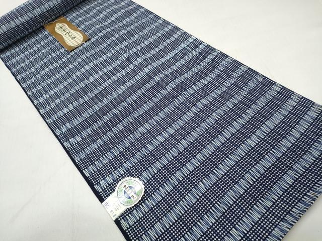 平和屋着物＊夏物 浴衣 反物 着尺 東京本染 変わり間道 綿 未使用 DABD7709zzz