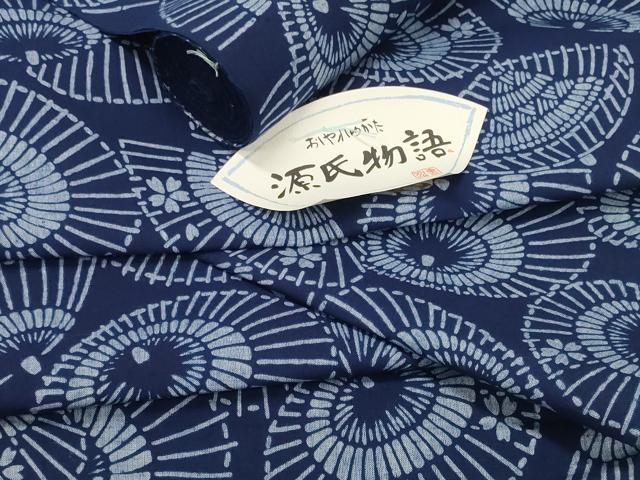 平和屋着物＊夏物 浴衣 反物 着尺 番傘 綿 未使用 DABD7712zzz