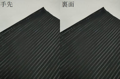 平和屋着物＊夏物 西陣 名古屋帯 帯反物 黒共帯 絽 菱紋紗 証紙付き 未使用 DABD7715zzz