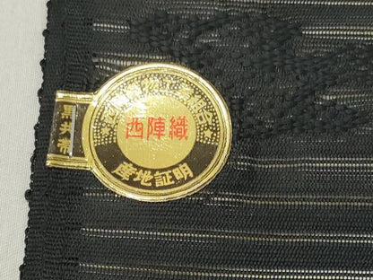 平和屋着物＊夏物 西陣 名古屋帯 帯反物 黒共帯 絽 菱紋紗 証紙付き 未使用 DABD7715zzz
