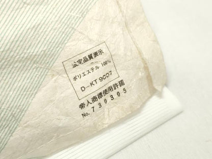 平和屋着物＊夏物 長襦袢 反物 着尺 平絽 生成り色 洗える着物 未使用 DABD7718zzz