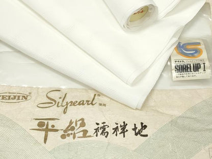 平和屋着物＊夏物 長襦袢 反物 着尺 平絽 生成り色 洗える着物 未使用 DABD7718zzz