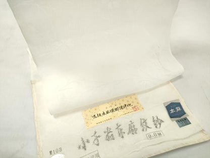 平和屋着物＊夏物 長襦袢 反物 着尺 小千谷本麻紋紗 撫子紋紗 生成り色 小千谷織物謹製 麻 逸品 未使用 DABD7720zzz
