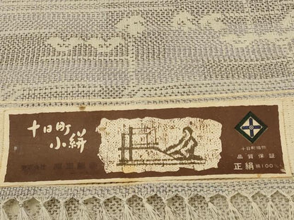 平和屋着物＊夏物　紗紬　十日町小絣　反物　着尺　十日町織物　霞花文　関正織物謹製　証紙付き　逸品　未使用　DABD7722zzz