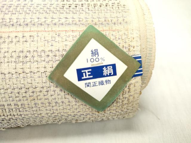 平和屋着物＊夏物　紗紬　十日町小絣　反物　着尺　十日町織物　霞花文　関正織物謹製　証紙付き　逸品　未使用　DABD7722zzz