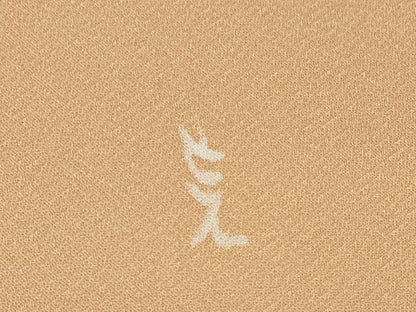 平和屋着物●京都の和装業の老舗一門　千切屋　付下げ　反物　着尺　草花文　高橋完次作　紙タグ付き　逸品　未使用　DABD7743zzz