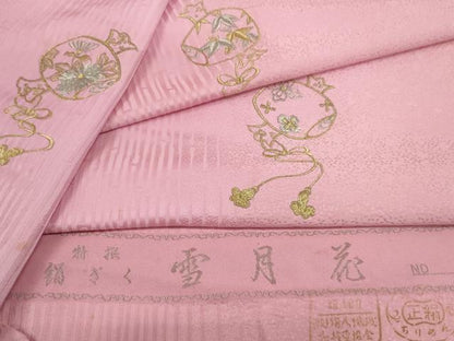 平和屋着物▼付下げ 反物 着尺 八掛付き 刺繍 打ち出の小槌 金銀糸 逸品 未使用 DABD7745zzz
