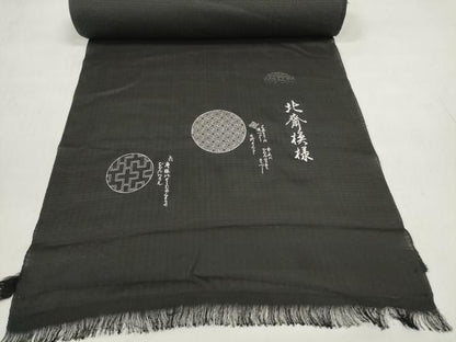 平和屋着物＊夏物 紗紬 反物 着尺 北斎模様 黒地 逸品 未使用 DABD7765zzz