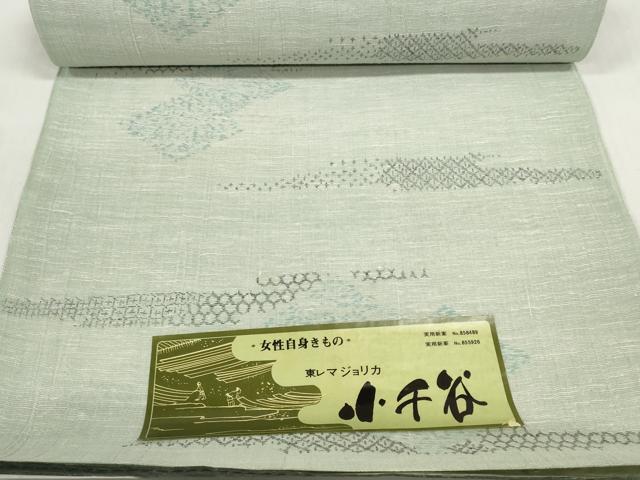 平和屋着物＊夏物 小紋 小千谷 反物 着尺 霞文 菱重ね 未使用 DABD7766zzz