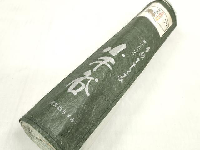 平和屋着物＊夏物 小紋 小千谷 反物 着尺 霞文 菱重ね 未使用 DABD7766zzz