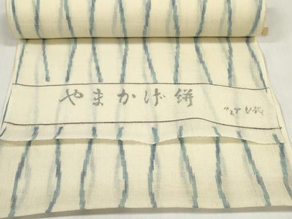 平和屋着物＊夏物 やまかげ絣 反物 着尺 立涌文 高島屋扱い 未使用 DABD7768zzz