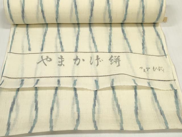 平和屋着物＊夏物 やまかげ絣 反物 着尺 立涌文 高島屋扱い 未使用 DABD7768zzz