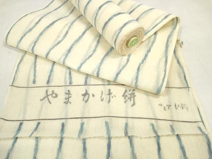 平和屋着物＊夏物 やまかげ絣 反物 着尺 立涌文 高島屋扱い 未使用 DABD7768zzz