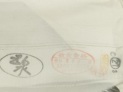 平和屋着物＊夏物　長襦袢　白生地　反物　着尺　絽　五泉　生成り色　逸品　未使用　DABD7770zzz