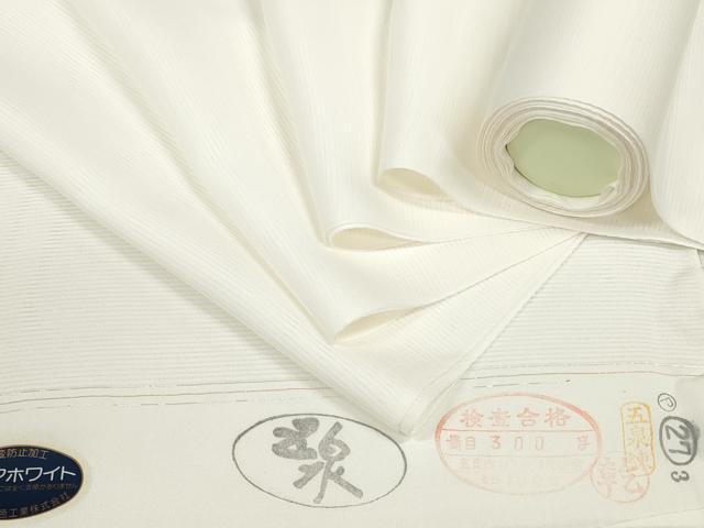 平和屋着物＊夏物　長襦袢　白生地　反物　着尺　絽　五泉　生成り色　逸品　未使用　DABD7770zzz