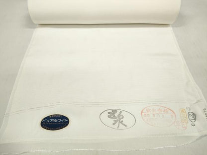 平和屋着物＊夏物　長襦袢　白生地　反物　着尺　絽　五泉　生成り色　逸品　未使用　DABD7770zzz