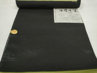 平和屋着物＊夏物 西陣 名古屋帯 帯反物 黒共帯 絽 本草木染 三度黒 霞文 証紙付き 未使用 DABD7773zzz
