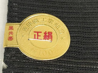 平和屋着物＊夏物 西陣 名古屋帯 帯反物 黒共帯 絽 本草木染 三度黒 霞文 証紙付き 未使用 DABD7773zzz