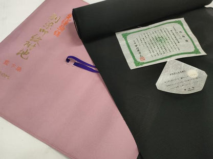 平和屋着物＊夏物 黒紋付 黒反物 着尺 駒絽 藍下染 甲州黒 逸品 未使用 DABD7777zzz