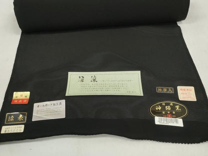 平和屋着物＊夏物 黒紋付 黒反物 着尺 駒絽 堅牢染 泥染 神路黒 逸品 未使用 DABD7778zzz