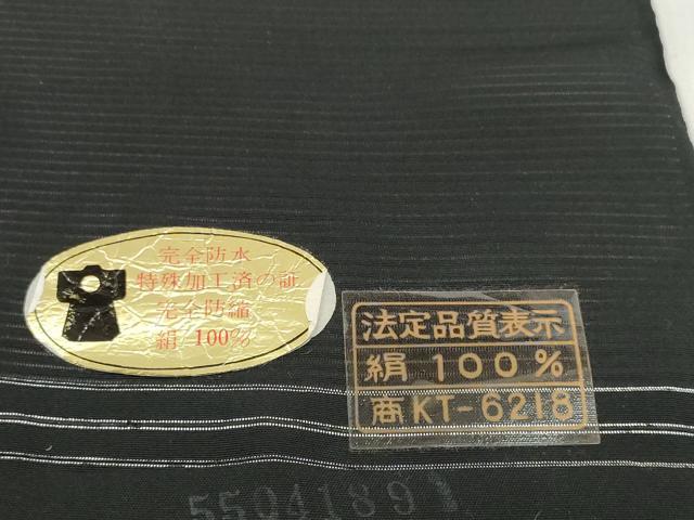 平和屋着物＊夏物 黒紋付 黒反物 着尺 絽 紅下黒染 逸品 未使用 DABD7780zzz