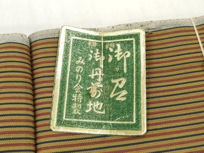 平和屋着物▼お召 反物 丹前地 縞 逸品 未使用 DABD7781zzz