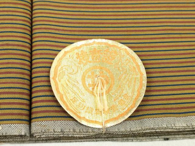 平和屋着物▼お召 反物 丹前地 縞 逸品 未使用 DABD7781zzz
