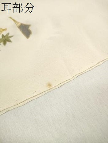 平和屋着物▼和装小物 端切れ ハギレ 2枚セット 駒刺繍 総刺繍 扇面花 雪輪花 金銀糸 リメイク生地 材料 逸品 DABD7782zzz