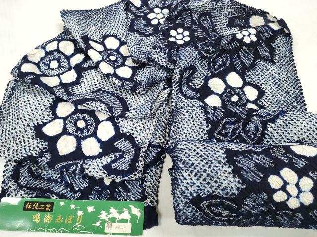 平和屋着物＊夏物 有松鳴海絞り 浴衣 反物 着尺 花繋ぎ 湯のし前 綿 逸品 未使用 DABD7799zzz