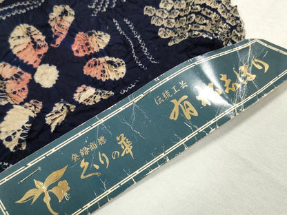 平和屋着物＊夏物 有松鳴海絞り 浴衣 反物 着尺 格子花文 湯のし前 綿 逸品 未使用 DABD7803zzz