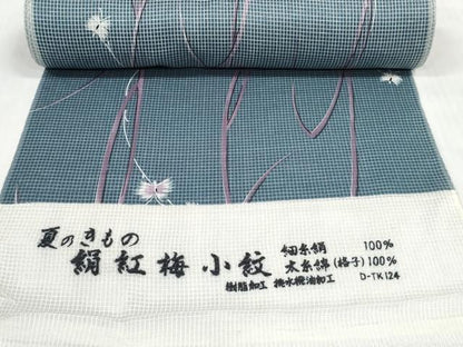 平和屋着物∴夏物 小紋・浴衣兼用 絹紅梅 反物 着尺 草花文 逸品 未使用 DABD7811zzz
