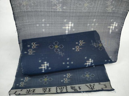 平和屋着物＊夏物 本場琉球絣 夏琉球 反物 着尺 逸品 未使用 DABD7816zzz