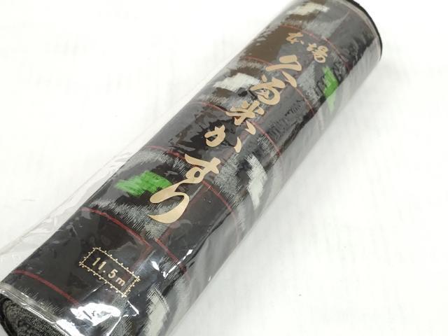平和屋着物●久留米絣　反物　着尺　格子　野村勝作　証紙付き　綿　逸品　未使用　DABD7820zzz