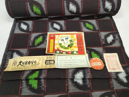 平和屋着物●久留米絣　反物　着尺　格子　野村勝作　証紙付き　綿　逸品　未使用　DABD7820zzz