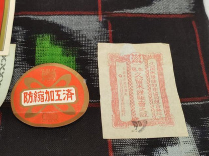 平和屋着物●久留米絣　反物　着尺　格子　野村勝作　証紙付き　綿　逸品　未使用　DABD7820zzz