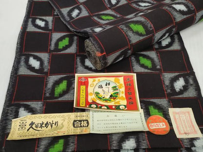 平和屋着物●久留米絣　反物　着尺　格子　野村勝作　証紙付き　綿　逸品　未使用　DABD7820zzz