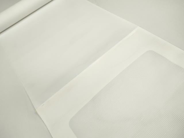 平和屋着物＊夏物 長襦袢 反物 着尺 平絽 生成り色 洗える着物 未使用 DABD7825zzz