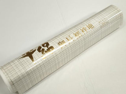 平和屋着物＊夏物 長襦袢 反物 着尺 平絽 生成り色 洗える着物 未使用 DABD7826zzz
