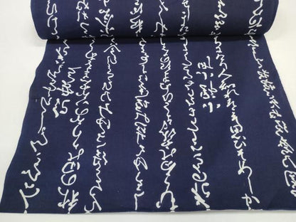 平和屋着物＊夏物 浴衣 反物 着尺 小野小町 百人一首 紺地 大丸扱い 綿 逸品 未使用 DABD7831zzz