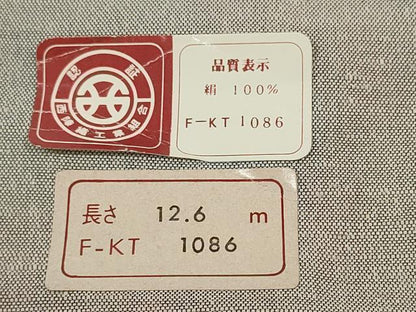 平和屋着物▽京都の和装業の老舗一門 千切屋 羽織・コート 反物 羽尺 スリーシーズン 春夏秋 塵除け 霞紋紗 逸品 未使用 DABD7834zzz