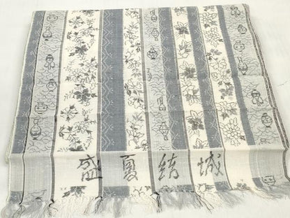 平和屋着物＊夏物 盛夏結城 紬 反物 着尺 吉祥花間道 逸品 未使用 DABD7835zzz