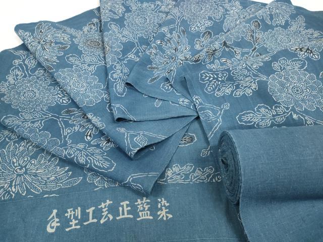 平和屋着物＊夏物 綿紅梅 浴衣 反物 着尺 手型工芸 正藍染 菊 綿 逸品 未使用 DABD7863zzz