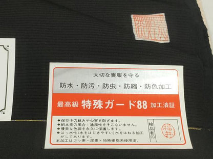 平和屋着物＊夏物 黒紋付 黒反物 着尺 駒絽 黒煌黒 逸品 未使用 DABD7875zzz