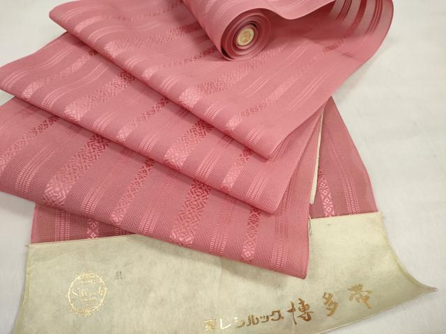 平和屋着物＊夏物 名古屋帯 帯反物 博多織 紗献上 今様色 東レシルック 未使用 DABD7877zzz
