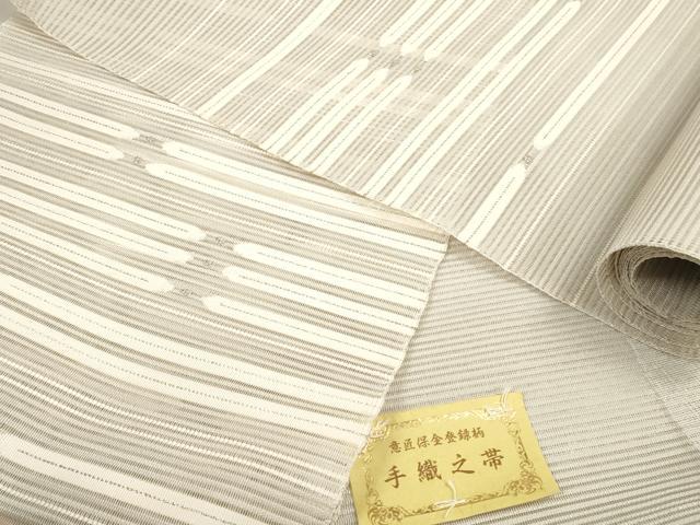 平和屋着物＊夏物 絽綴れ 名古屋帯 帯反物 手織 横段文 銀糸 逸品 未使用 DABD7887zzz