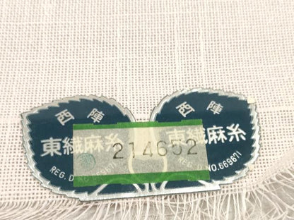 平和屋着物＊夏物 西陣 堀健謹製 名古屋帯 帯反物 楓 証紙付き 未使用 DABD7891zzz