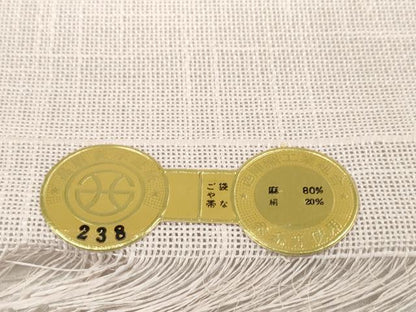 平和屋着物＊夏物 西陣 堀健謹製 名古屋帯 帯反物 楓 証紙付き 未使用 DABD7891zzz