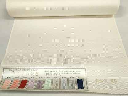 平和屋着物▼名古屋帯　帯反物　縫い取り　抽象文字文　寿　銀糸　逸品　未使用　DABD7896zzz